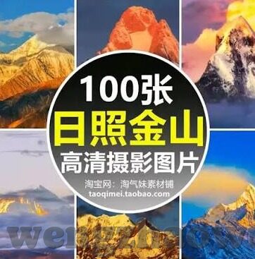 大象传媒官网app下载-探索大象传媒，解锁精彩内容的新窗口