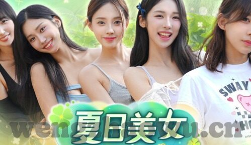 邻居人妻漫画-邻居人妻的微妙世界，漫画中的生活与情感交织