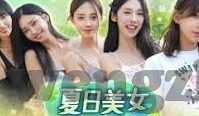 麻豆传媒国产视频-麻豆传媒国产视频现象探析，文化冲击与审美当然性